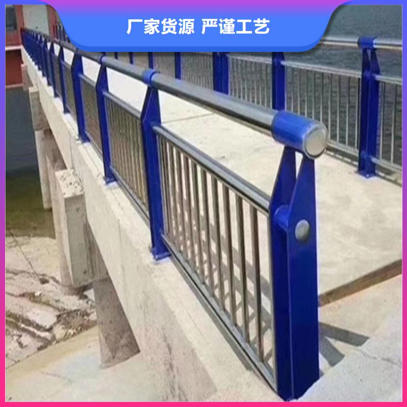 桥梁防撞护栏防撞护栏立柱厂家高质量高信誉