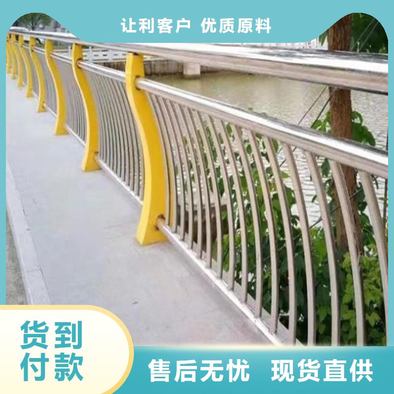 的桥梁栏杆生产厂家