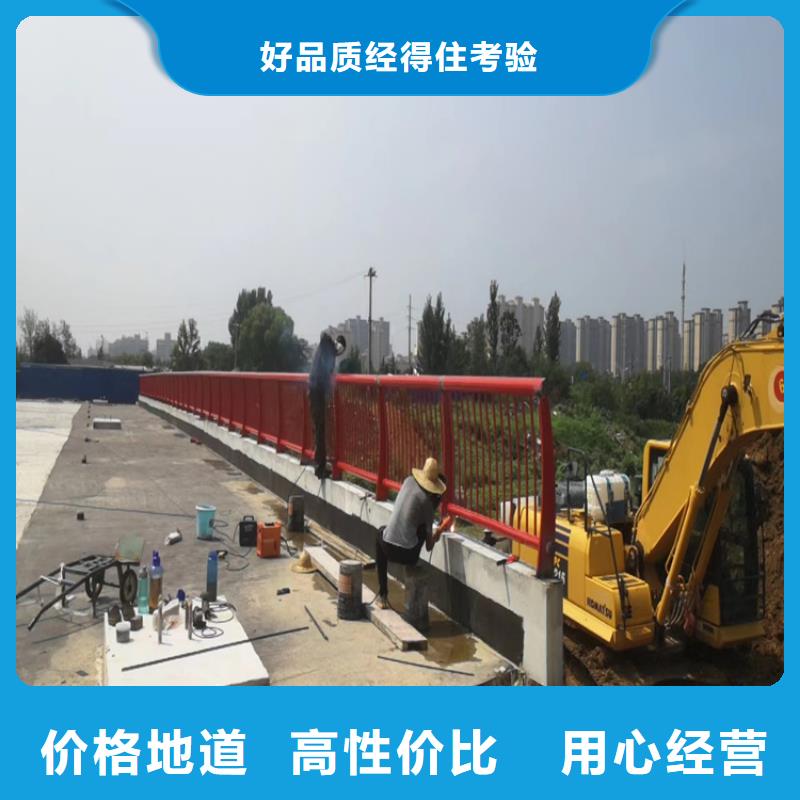 选碳钢桥梁防撞护栏【无中间商】