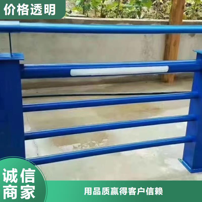 不锈钢桥梁护栏厂家视频-西藏|拉萨|山南|那曲|阿里|林芝不锈钢桥梁护栏厂家-友源