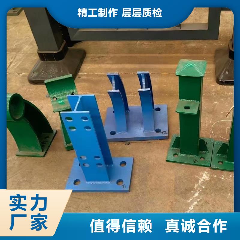 桥梁防撞护栏防撞护栏立柱价格产地直销