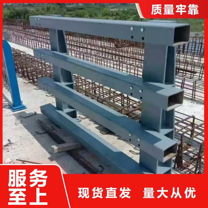 户外不锈钢护栏全国可发货