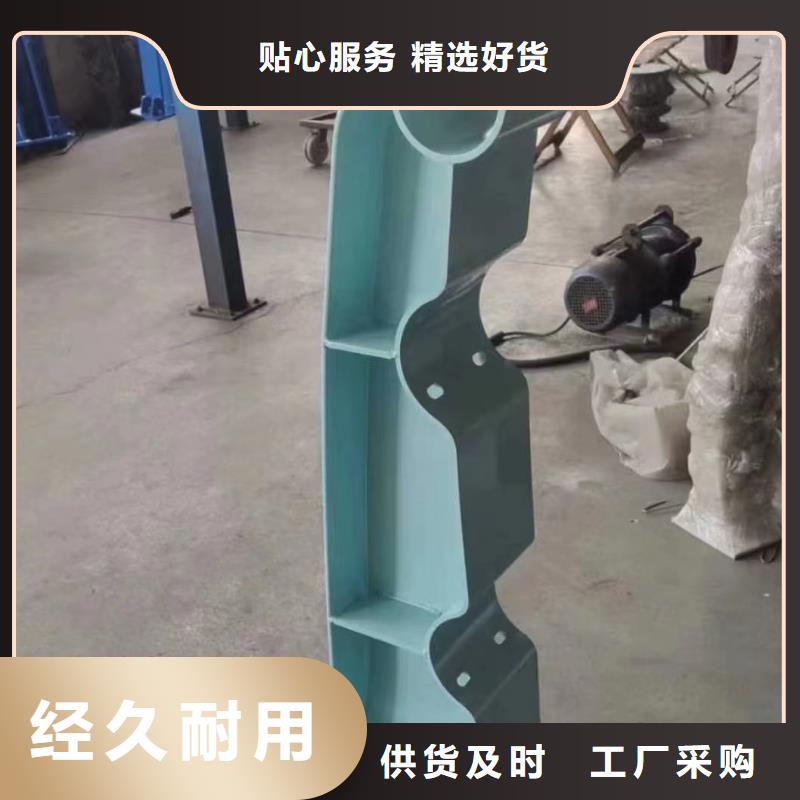 桥梁防撞护栏-不锈钢桥梁护栏厂家专业完善售后