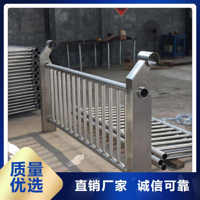 桥梁防撞护栏不锈钢复合管实力见证
