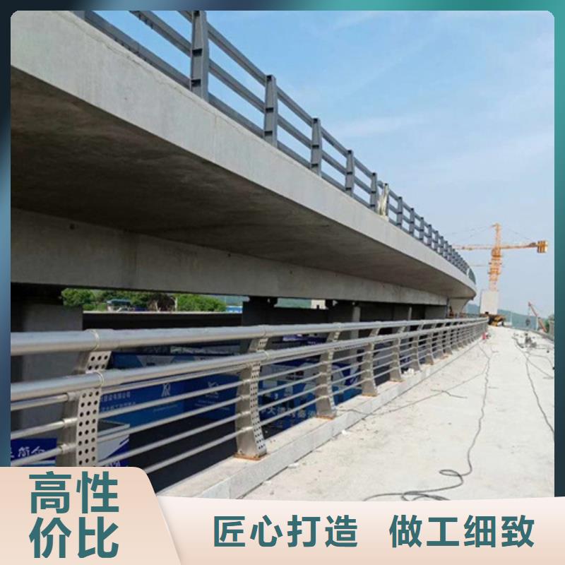 道路桥梁防撞护栏质量认证