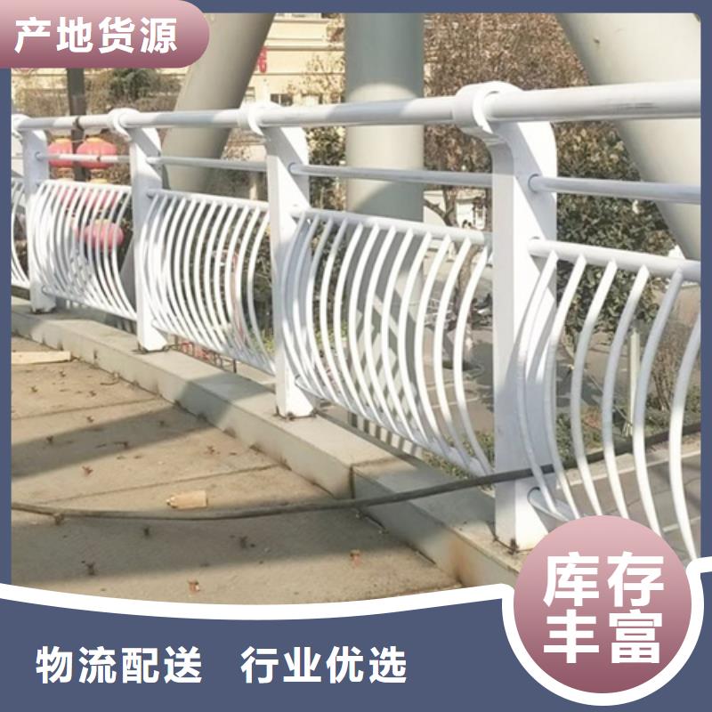 桥梁防撞护栏木纹转印护栏今年新款