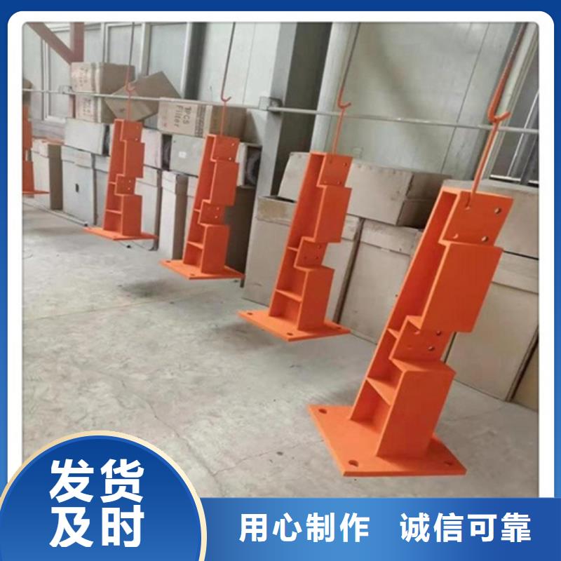 【桥梁防撞护栏】不锈钢护栏厂家优良工艺