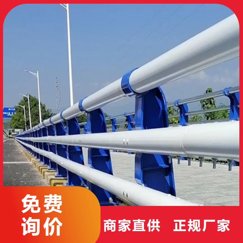 金属梁柱式防撞栏杆厂家-视频-金属梁柱式防撞栏杆厂家_西藏市场覆盖昌都|日喀则|山南|拉萨|林芝|阿里等