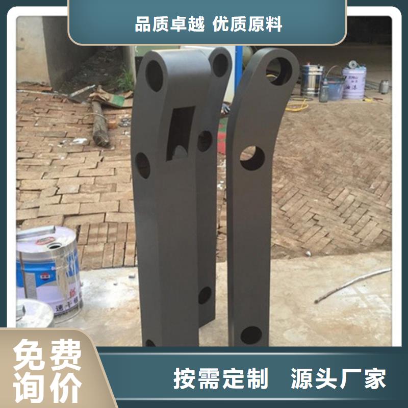 桥梁防撞护栏【防撞护栏立柱】订制批发