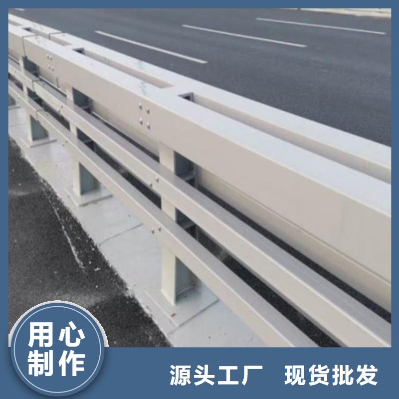 桥梁防撞护栏桥梁防撞栏杆厂家一站式供应厂家