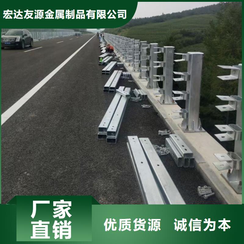 不锈钢桥梁护栏厂家视频-西藏|拉萨|山南|那曲|阿里|林芝不锈钢桥梁护栏厂家-友源