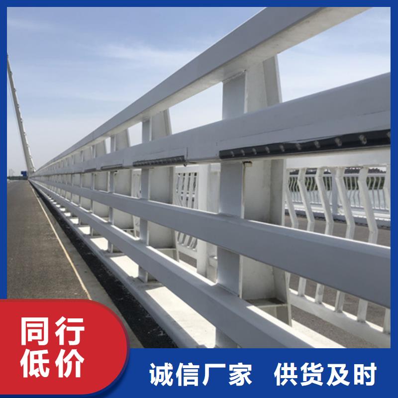 桥梁防撞护栏【景观灯光护栏】讲信誉保质量