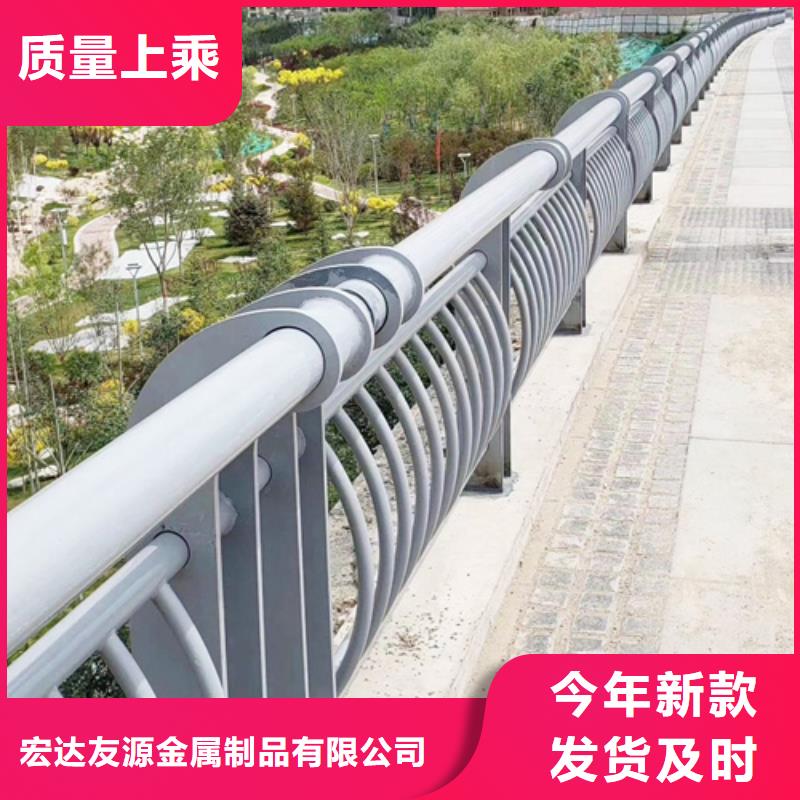 桥梁防撞护栏不锈钢复合管栏杆厂家可零售可批发