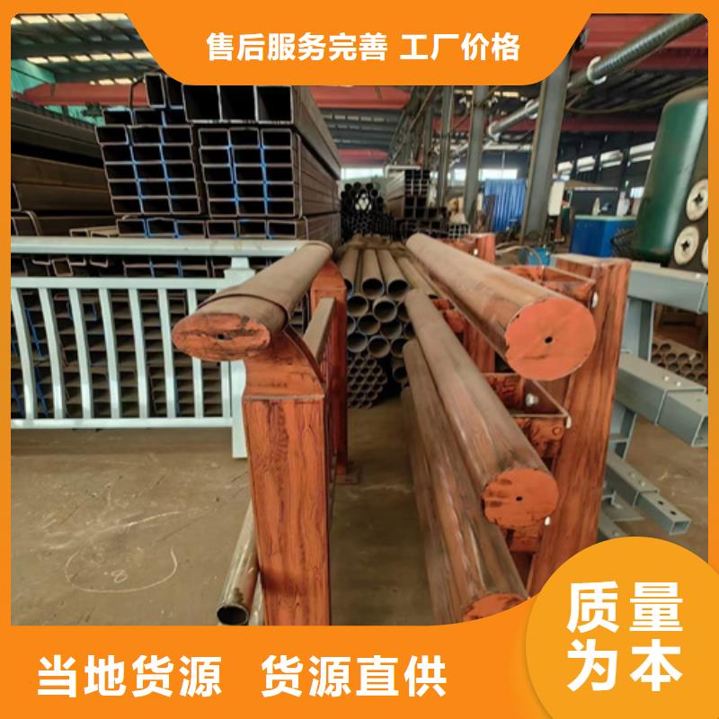 桥梁防撞护栏天桥栏杆源厂供货
