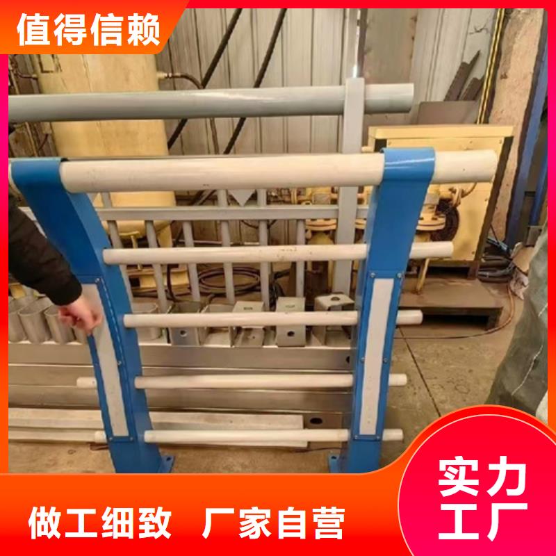 桥梁防撞护栏景观灯光护栏一手货源源头厂家