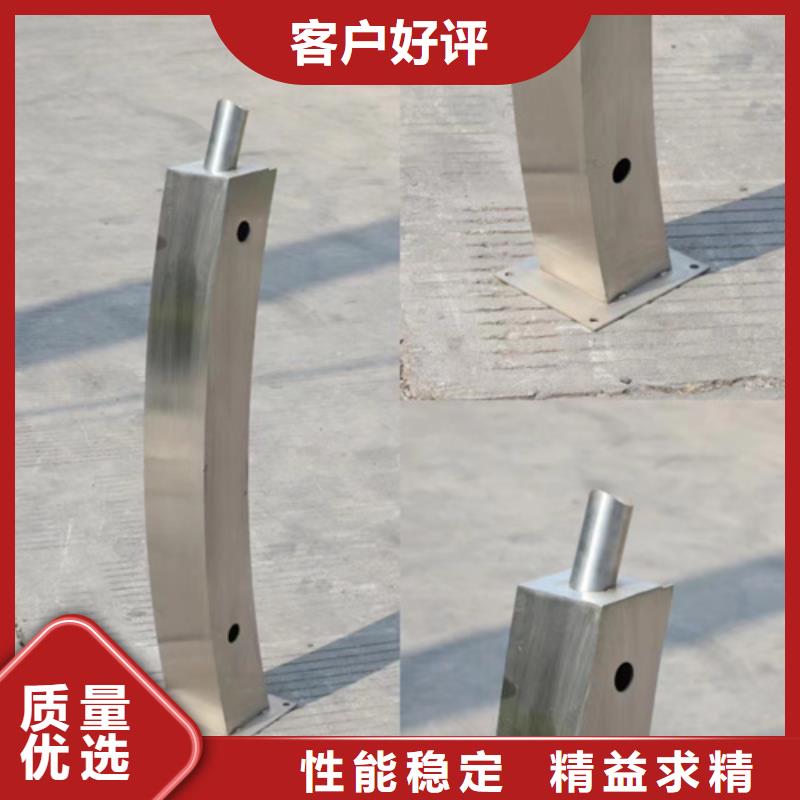 桥梁防撞护栏_防撞护栏立柱厂家精心选材