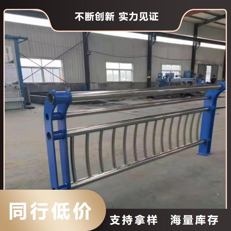 生产灯光防撞栏杆