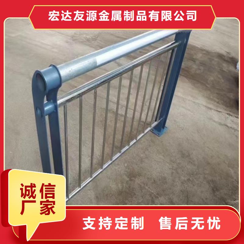 桥梁防撞护栏桥梁防撞护栏厂家实力优品
