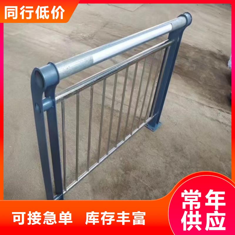 桥梁防撞护栏桥梁防撞栏杆厂家工艺精细质保长久