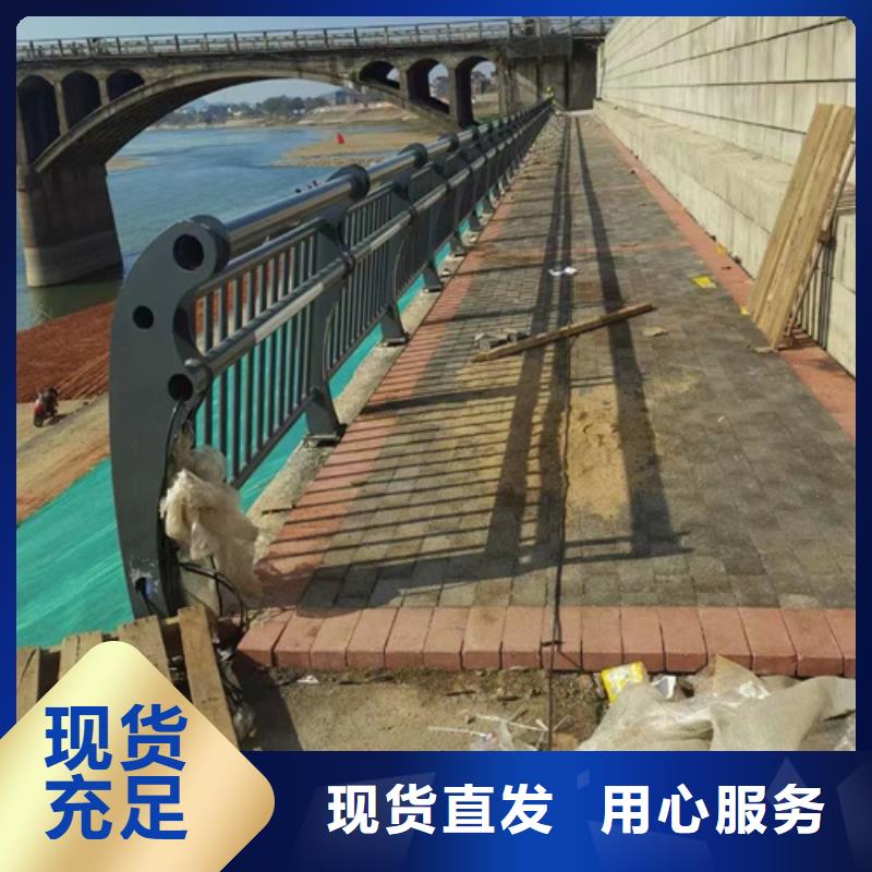 桥梁防撞护栏【景观灯光护栏】讲信誉保质量