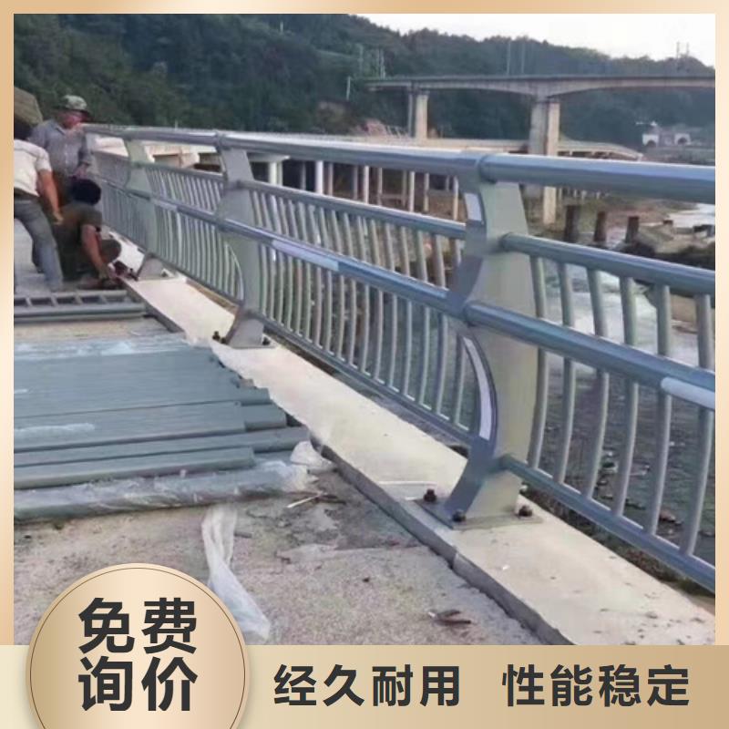 桥梁防撞护栏,不锈钢护栏厂家支持批发零售