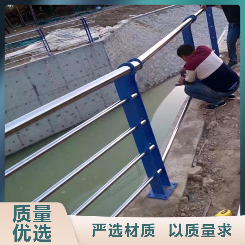 桥梁防撞护栏,不锈钢护栏厂家支持批发零售