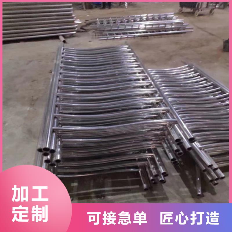 河道景观道路栏杆行业资讯