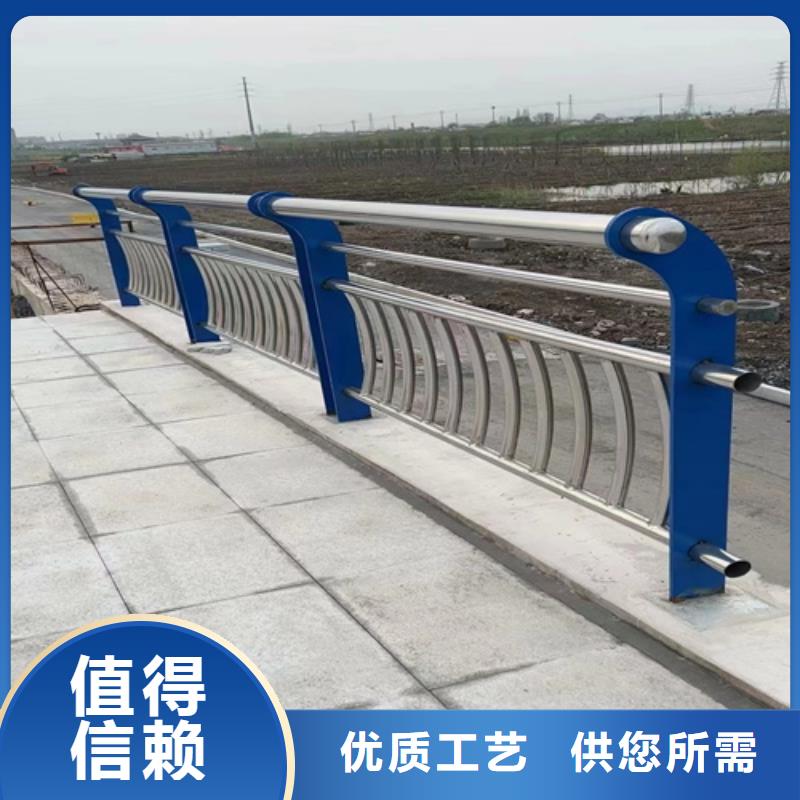 桥梁防撞护栏道路护栏物美价优