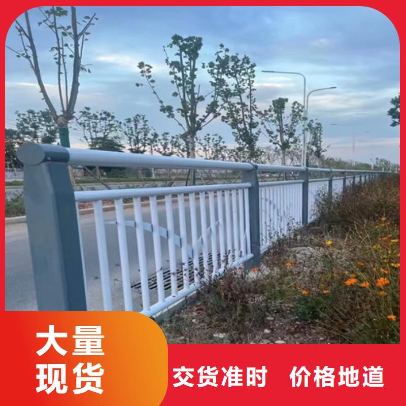 桥梁防撞护栏镀锌静电喷塑护栏管支持定制贴心售后