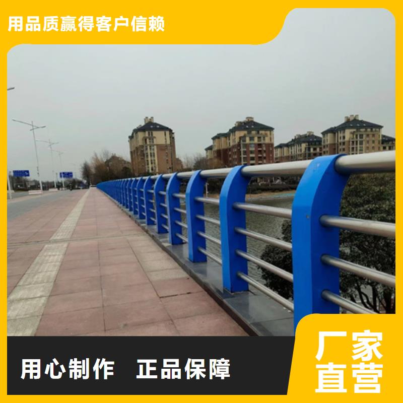 桥梁防撞护栏-金属梁柱式防撞栏杆实体厂家支持定制