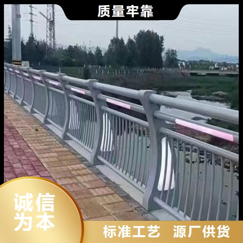 桥梁防撞护栏桥梁防撞栏杆厂家一站式服务