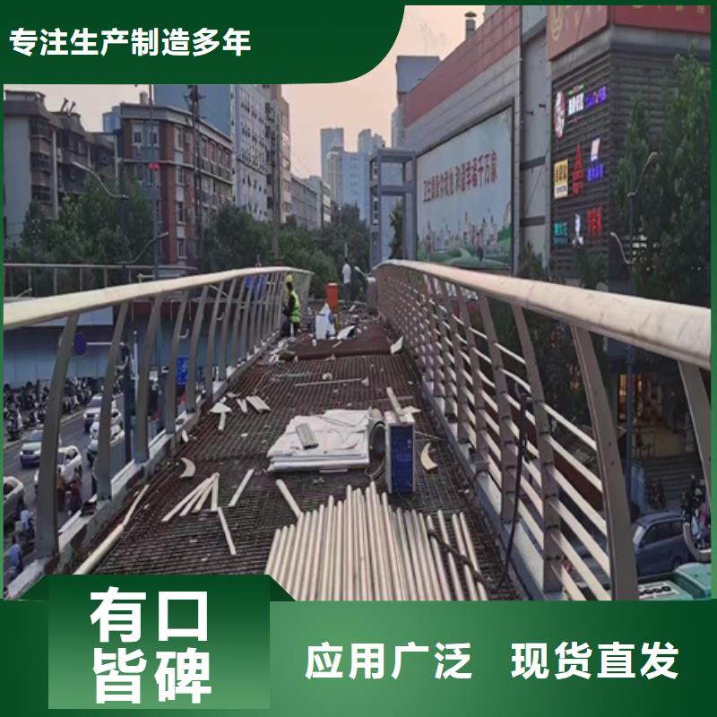 桥梁防撞护栏道路隔离护栏厂诚信经营