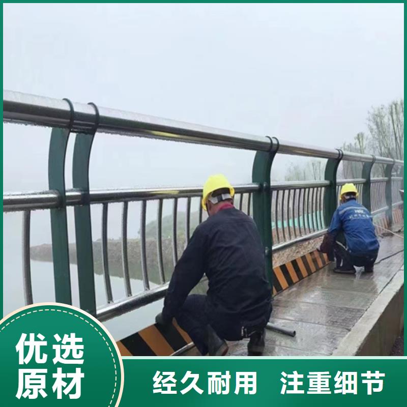 桥梁防撞护栏金属梁柱式防撞栏杆现货充足