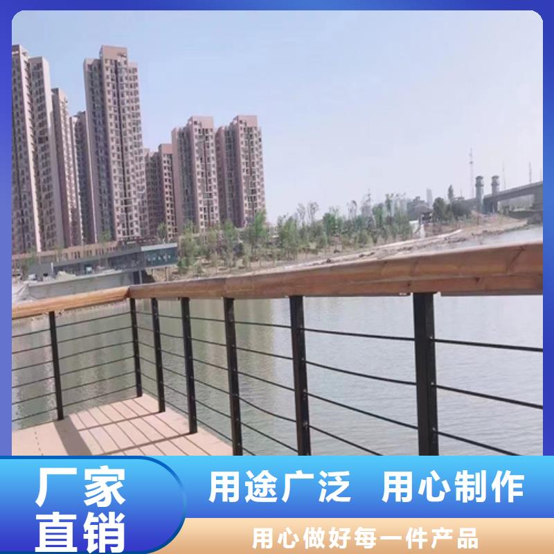 桥梁防撞护栏镀锌静电喷塑护栏管支持定制贴心售后