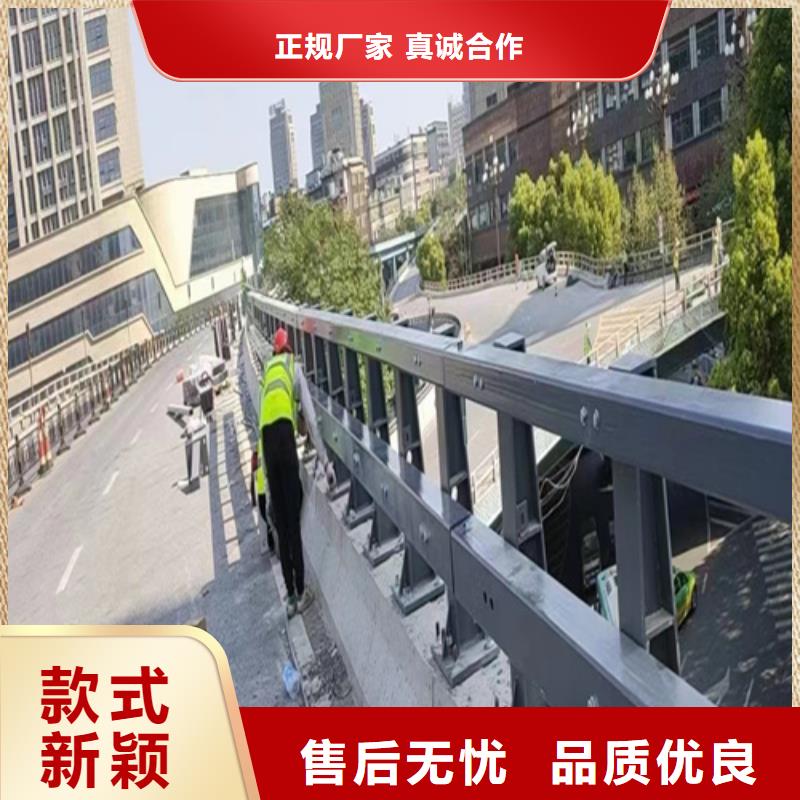 道路防护栏免费设计