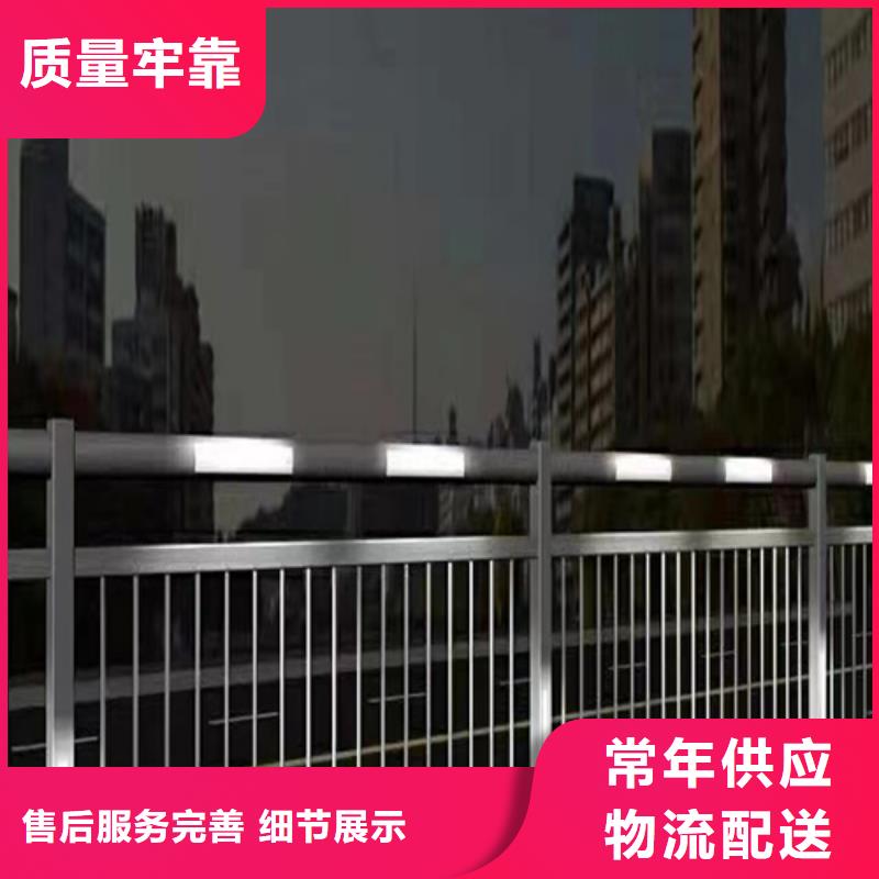 桥梁防撞护栏_景观灯光护栏厂家详细参数