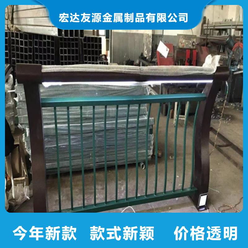 灯光防撞栏杆专业生产企业