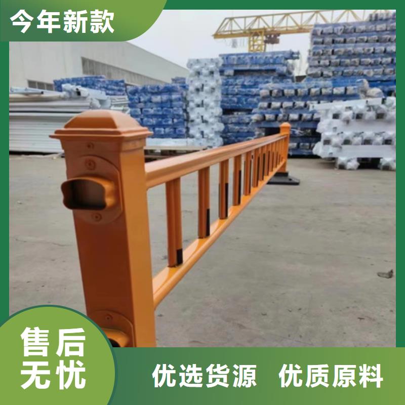 桥梁防撞护栏镀锌静电喷塑护栏管支持定制贴心售后