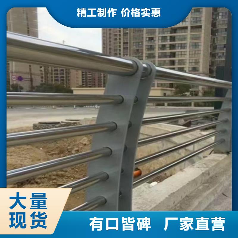 桥梁防撞护栏道路护栏物美价优