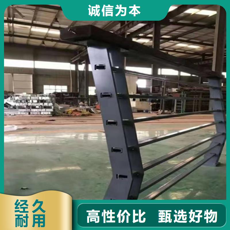 【桥梁防撞护栏不锈钢复合管栏杆厂家规格型号全】