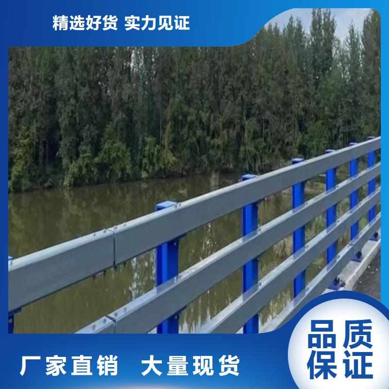 桥梁防撞护栏景观灯光护栏厂家可定制有保障