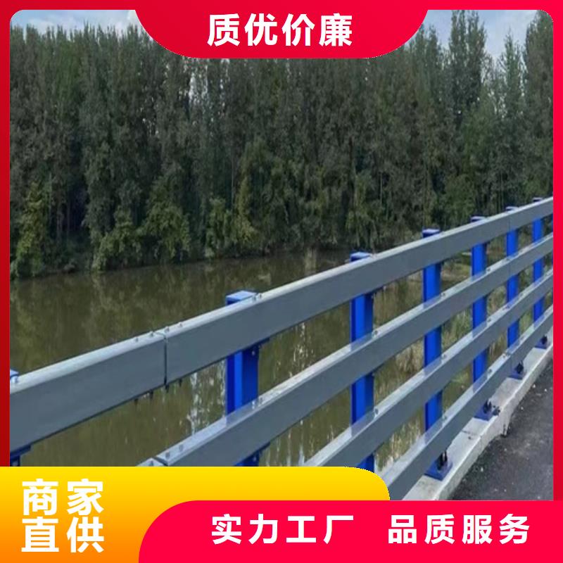 桥梁防撞护栏金属梁柱式防撞栏杆多种规格可选