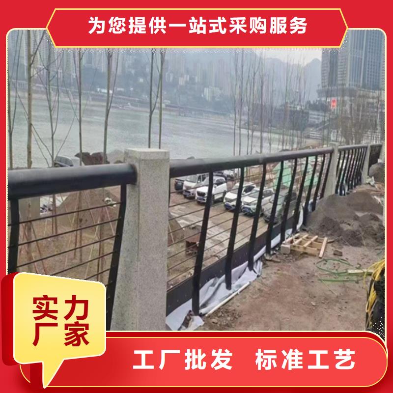 【桥梁防撞护栏】不锈钢复合管厂家N年生产经验