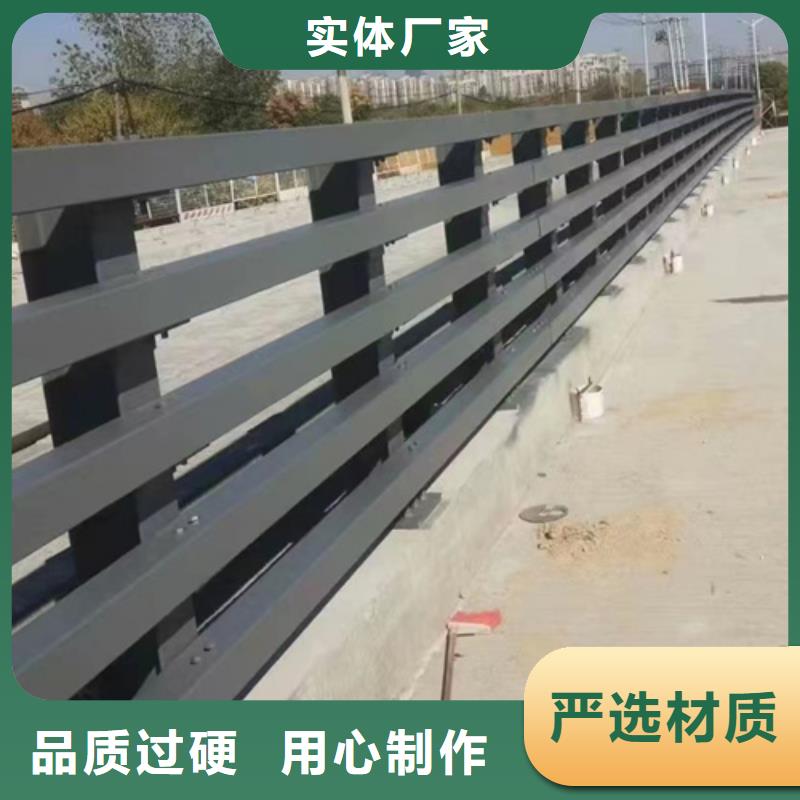 桥梁防撞护栏天桥栏杆源厂供货