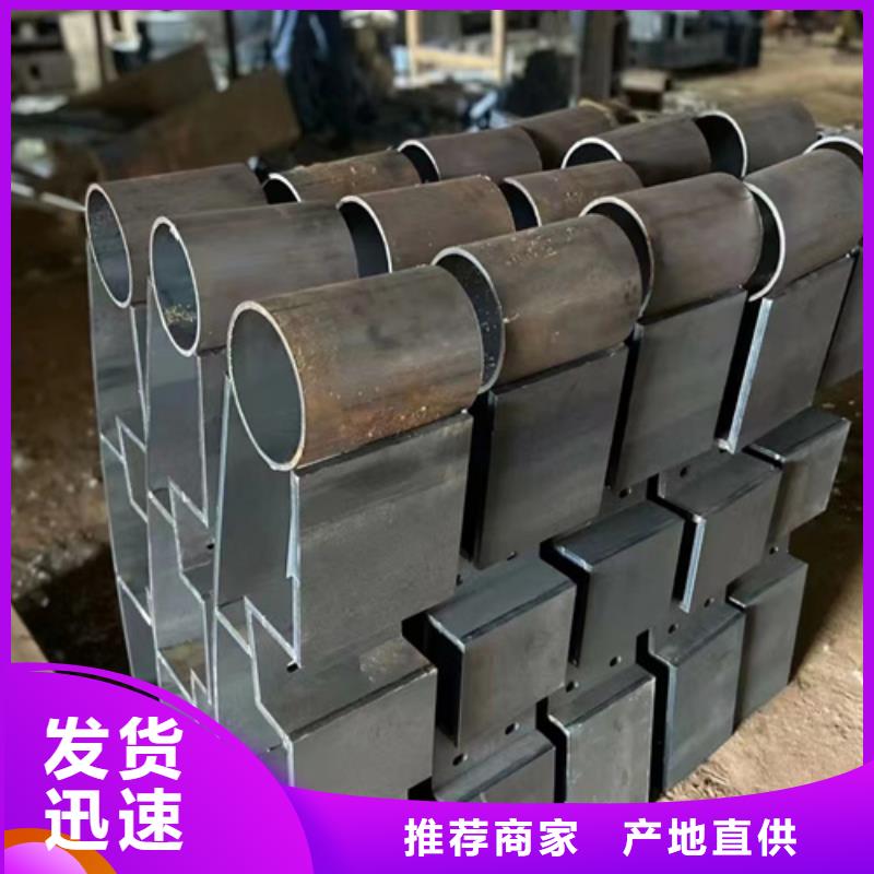 定制景观灯光护栏的批发商