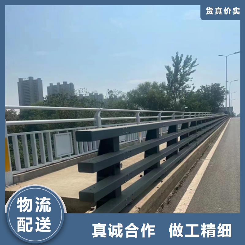 【桥梁防撞护栏】不锈钢护栏厂家优良工艺