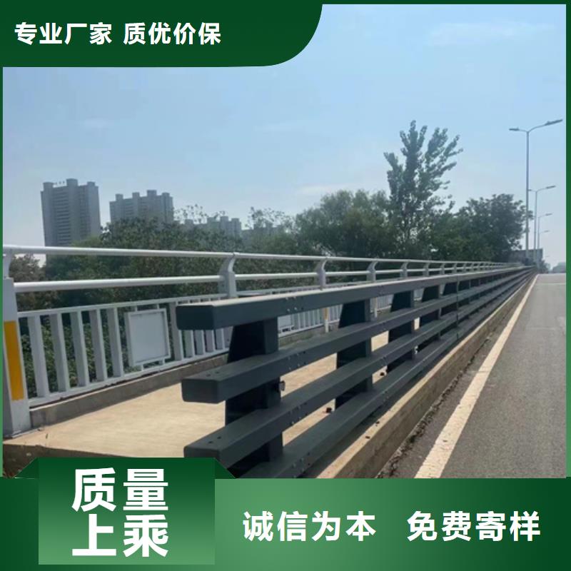 桥梁防撞护栏,不锈钢复合护栏厂家颜色尺寸款式定制