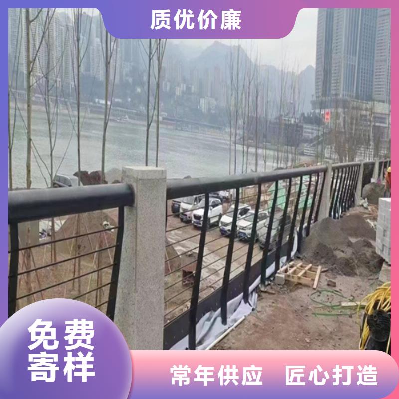 桥梁防撞护栏大量现货随时发货