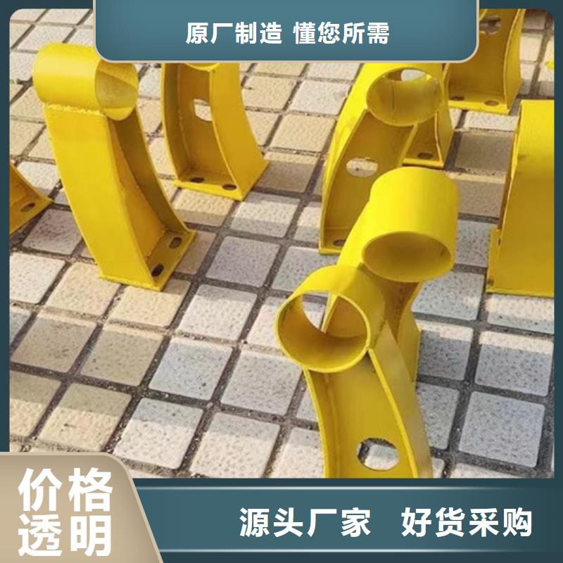 桥梁防撞护栏金属梁柱式防撞栏杆多种规格可选