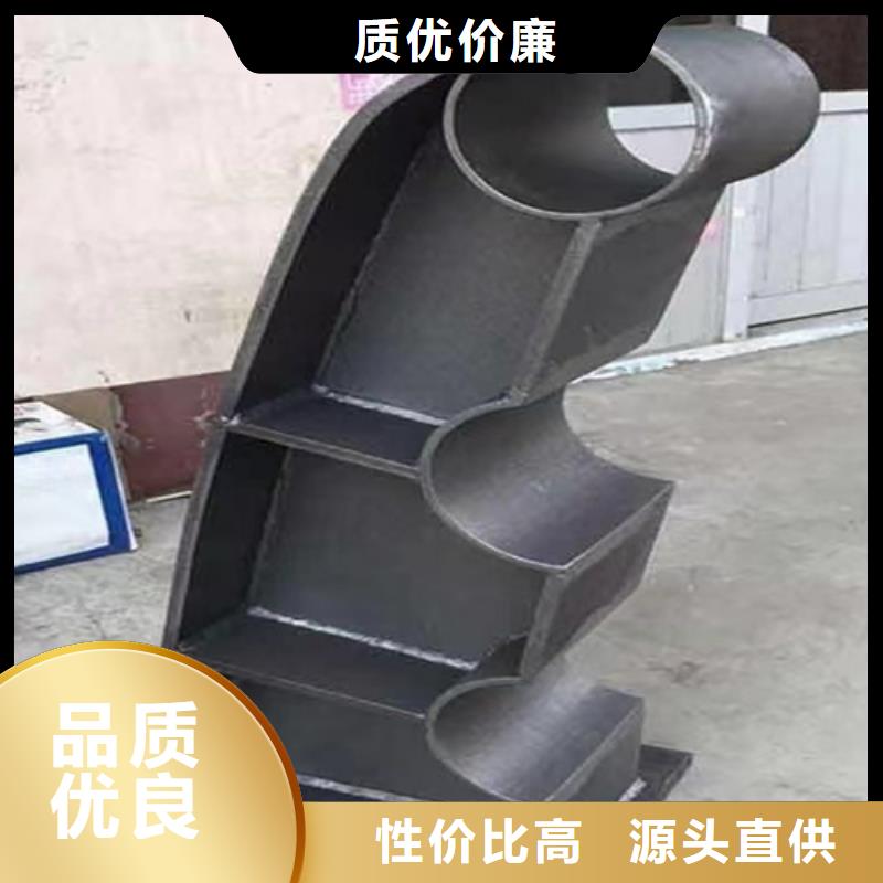 桥梁防撞护栏-防撞护栏立柱价格厂家直发